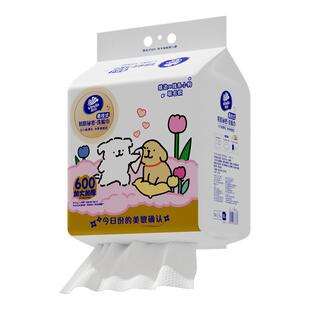 维达【超厚款系列】线条小狗悬挂式一次性洗脸巾洁面巾家用棉柔巾