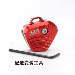 适用豪爵NK150钥匙头DH125摩托改装钥匙盖KA150电门锁钥匙壳配件