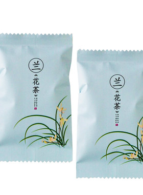 兰花茶140g独立包装兰花香茶叶