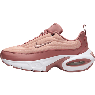 Nike/耐克官方正品Air Max Portal女士时尚气垫跑步鞋HF3053-600