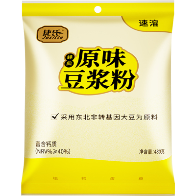 捷氏豆浆粉480g大包装早餐商用