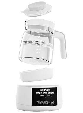 先锋全玻璃72小时保温调奶器1.3L