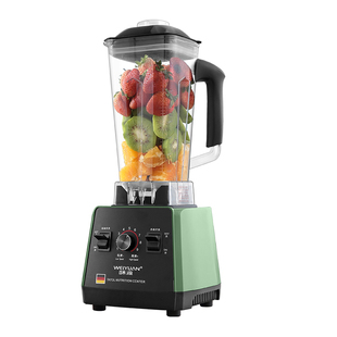 德国味源破壁机商用奶茶店多功能榨汁家用冰沙机豆浆打料理沙冰机