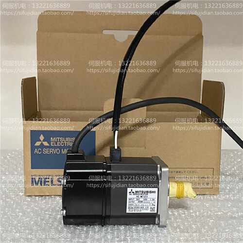 议价HC-MFS23 HC-MFS23K 三菱J2S伺服电机200W 质保一年 拍前联系