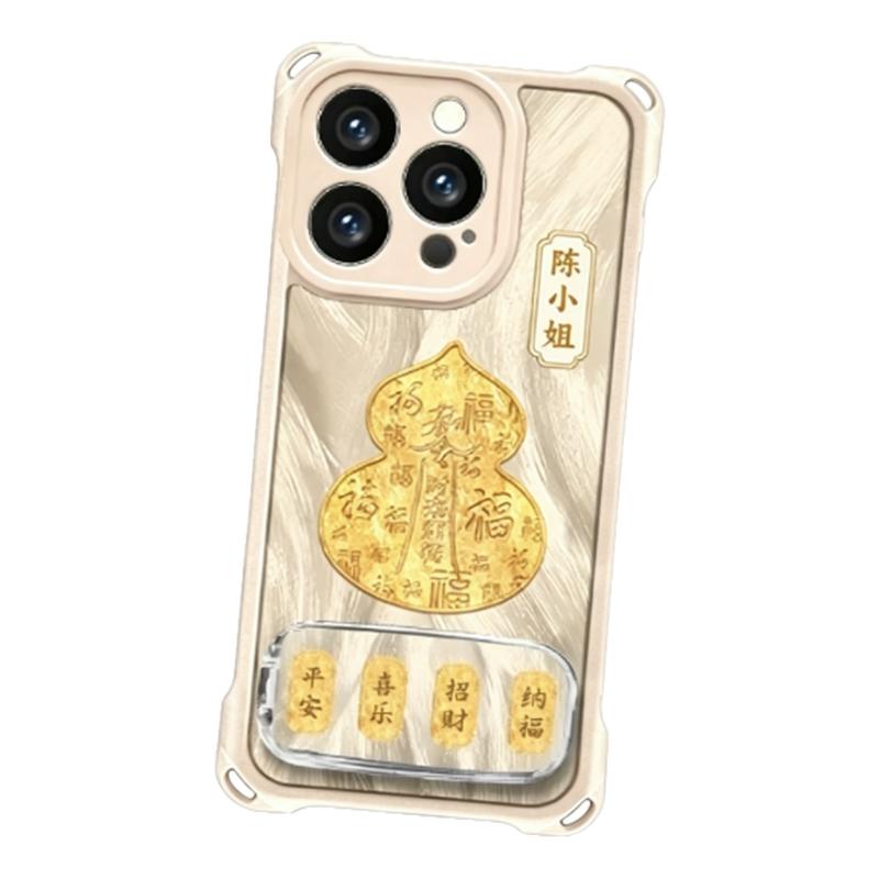 四角防摔带挂绳●适用苹果手机壳