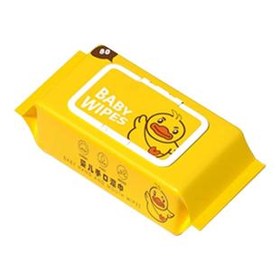 加大款湿巾婴幼儿手口湿纸巾宝宝婴儿实惠带盖儿童加厚质量保证