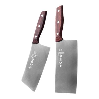 十八子作菜刀90cr18MOV家用厨师专用刀具官方旗舰店正品阳江18子