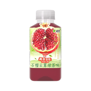 初饮石榴云雾绿茶果汁茶饮料255ml*10瓶整箱小瓶便携装果味饮品