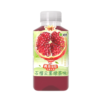 【加购！21号付定金】初饮石榴云雾绿茶果汁茶饮料255ml*10瓶整箱