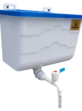 壁挂方形塑料洗头洗手洗碗水桶