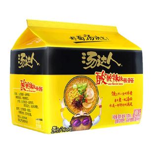 统一方便面汤达人酸酸辣辣豚骨拉面130g*5袋速食泡面早餐