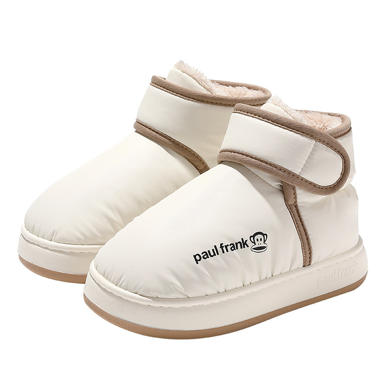 PaulFrank/大嘴猴居家保暖拖鞋