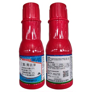 高粱苗后专用除草剂37%二氯·莠去津高粱除草专用药二氯喹啉酸