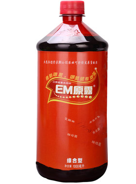 调理益生菌江西天意emem菌种