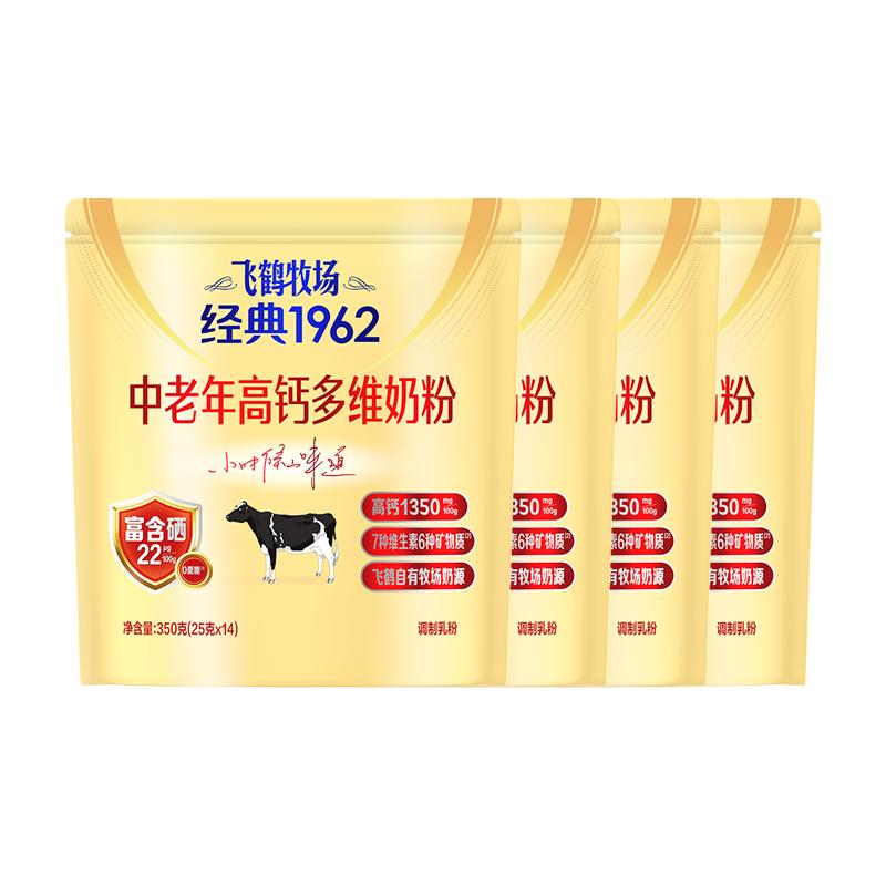 //img.alicdn.com/bao/uploaded/O1CN017lHSJp1swCDThdJ5W_!!6000000005830-0-yinhe.jpg