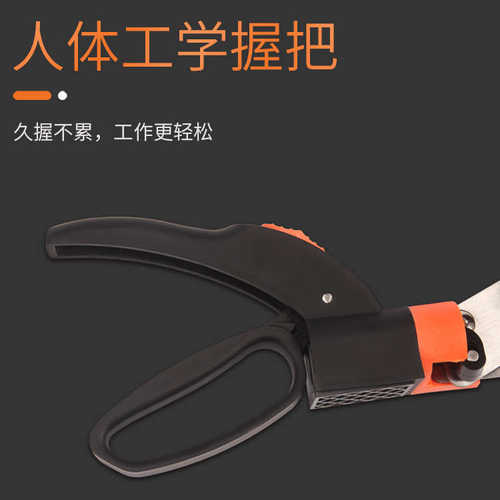 花园草坪剪刀草刀家用园林修枝修花草剪绿化修剪盆景花艺园艺剪刀