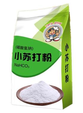 10斤装量贩小苏打粉清洁去污