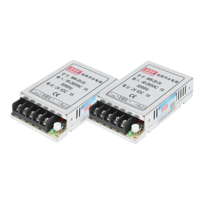 明纬超薄10W3.3V/5V2A/6V/10V/12V1A/24V0.5A小型宽电压开关电源