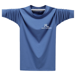 秋季莫代尔棉长袖t恤男宽松休闲上衣青少年大码薄款圆领T恤打底衫