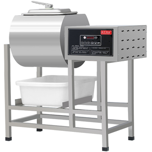 鸿艺腌制机商用全自动腌肉机真空滚揉机菱形炸鸡店腌料机搅拌设备