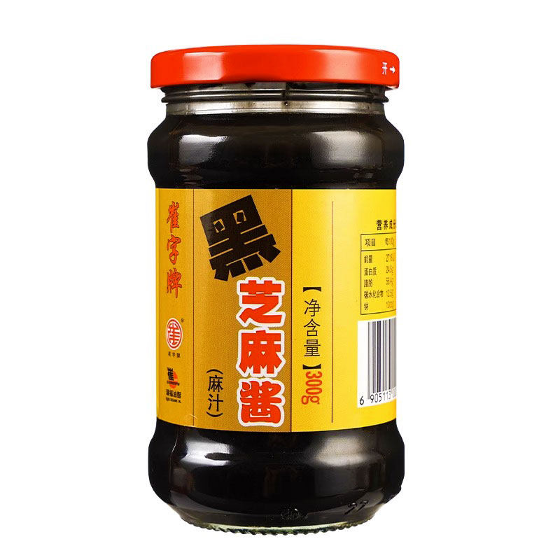 崔字牌传统小石磨工艺黑芝麻酱