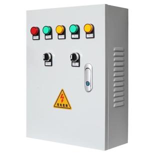 水泵控制箱污水泵低压手自动一用一备一控二排污潜水不锈钢风机箱