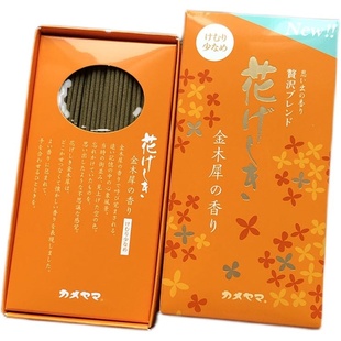 金木犀丸子桂花 日式家居室内线香家用日本原装日本龟山