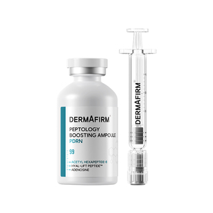 【休宁凯同款】德妃PDRN三文鱼胜肽精华提拉紧致淡纹抗皱P脸精华