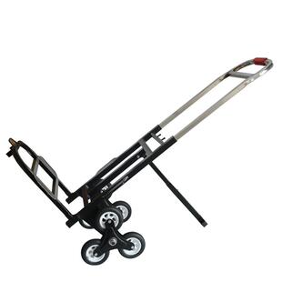 爬楼梯搬运车家用买菜小拉车平地爬楼拉货上楼梯专用可折叠手拉车