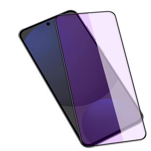 适用三星Galaxy S24FE黑边钢化膜SM-S7210防爆玻璃膜SM-S721B/U/W/N手机DS高清护眼防蓝光保护贴