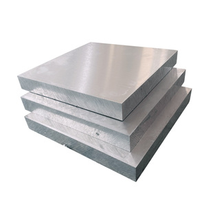 6061铝棒 铝块 铝合金 6063铝板 3003铝板 LY12铝方 铝条7075铝板