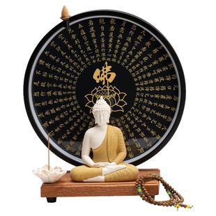 陶瓷释迦摩尼佛大日如来佛像客厅创意玄关禅意装饰画心经灯圈摆件
