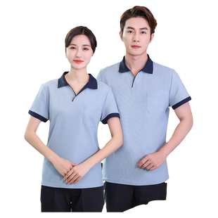 酒店服务员工作服短袖T恤长春秋半快餐饮火锅店物业工装烧烤保洁