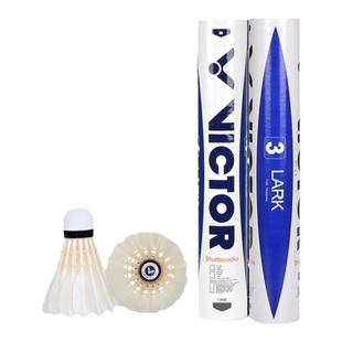 victor威克多胜利羽毛球云雀四号金黄1号专业比赛耐打训练云雀4号