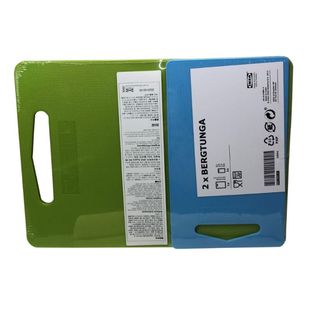 宜家砧板伯里图砧板抗菌防霉切菜板案板粘板塑料水果熟食粘板家用