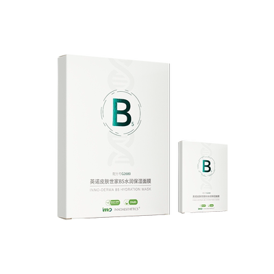 英诺修护保湿舒缓B5面膜