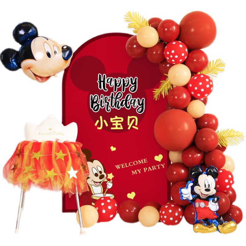 气球生日布置异性米妮男女宝宝