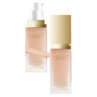 MERKLEN/麦尔卡伦水嫩清润持妆粉底液保湿水润持久不脱妆混干油皮