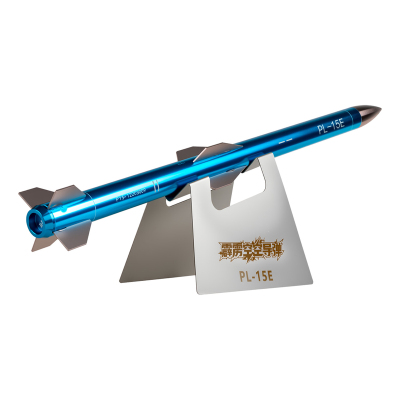 18霹雳PL-15E导弹模型