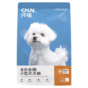 纯福通用型狗粮营养专用全价犬粮