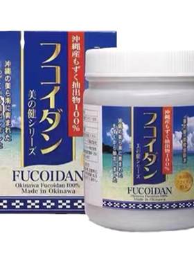褐藻糖胶买多送豪礼海藻多糖