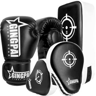 儿童拳击手套专业男孩小孩套装组合搏击女孩散打拳套亲子训练器材