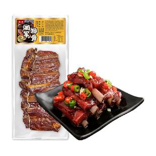 唐人神湘军排骨500g湖南特产湘西农家风味烟熏腊排骨腊肉年货腊味