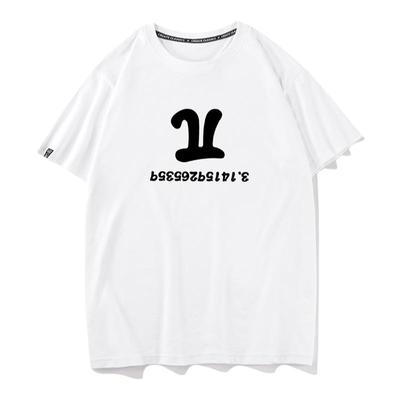 秀洛大反派恶搞数学圆周率π学生休闲短袖纯棉T恤男女宽松打底衫