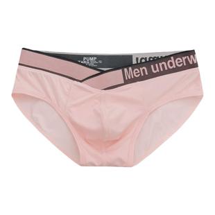 2条装男士内裤V型腰带三角裤低腰莫代尔舒适简约纯色男生底裤包邮