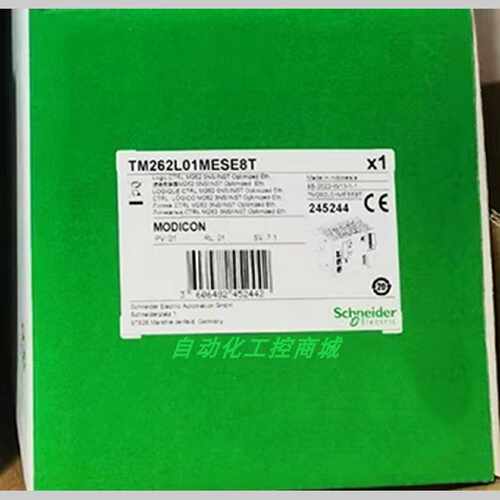 议价TM262L01MESE8T施耐德逻辑控制器运算速度5ns/bool指令内置以