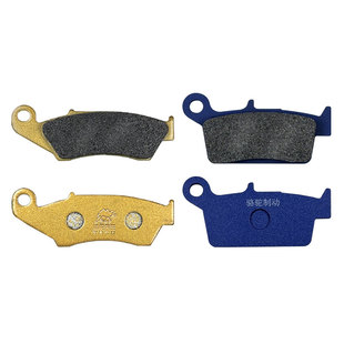 适用川崎KLX250 D-Tracker KLX300铃木DRZ400刹车片 骆驼制动GF级