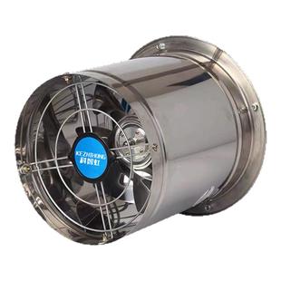 圆筒不锈钢单边嵌入式厨房强力抽风机排气扇卫生间工业排风换气扇