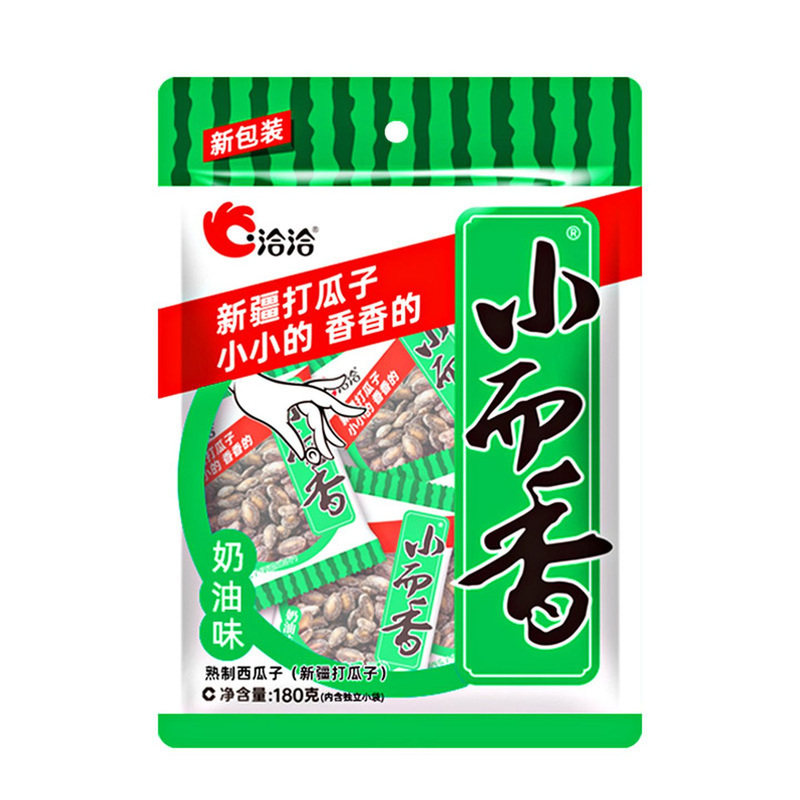 洽洽小而香西瓜子奶油味打手瓜子