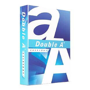 Double A打印纸达伯埃泰国原装进口70克复印纸A3A4白色单包500张80g多省包邮画画实惠家用双面打印作业绘画纸